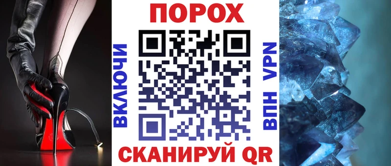 Amphetamine 97% где продают наркотики Оханск