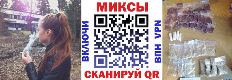 БУТИРАТ 1.4BDO Оханск
