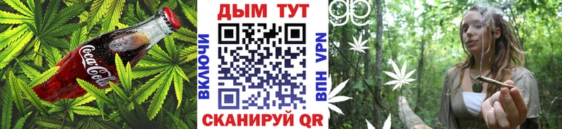 где продают наркотики  Оханск  Еда ТГК марихуана 