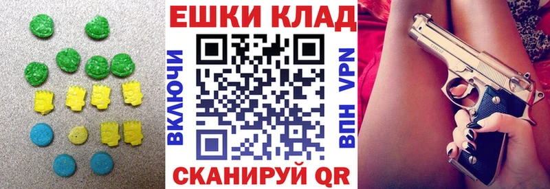 ЭКСТАЗИ бентли  Оханск 