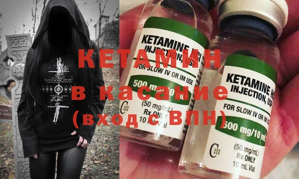 MDMA Остров