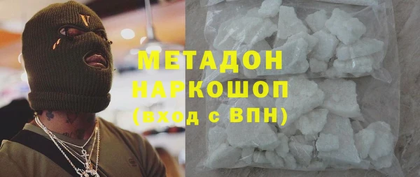 стаф Алзамай