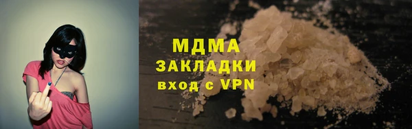 героин Алексеевка