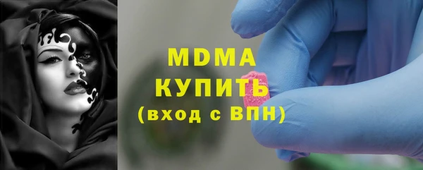 героин Алексеевка