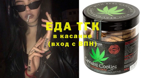 стаф Алзамай