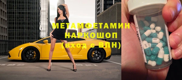 героин Алексеевка