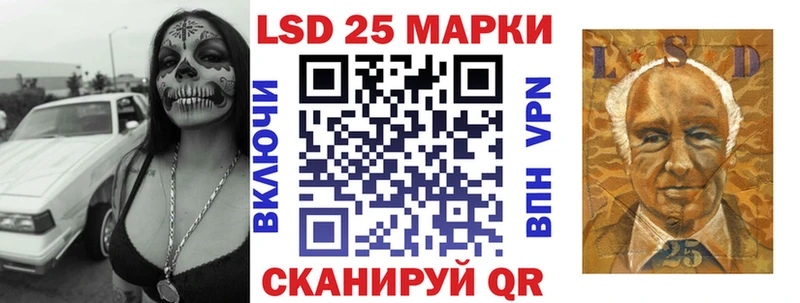 как найти закладки  Оханск  Марки NBOMe 1,5мг 