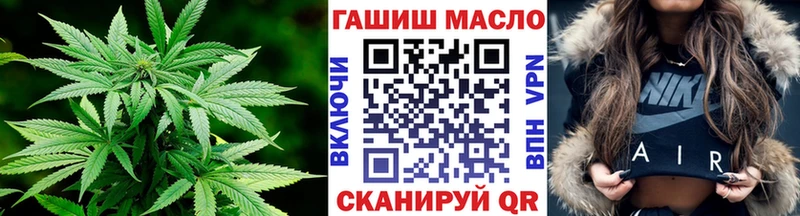 Дистиллят ТГК концентрат  Оханск 